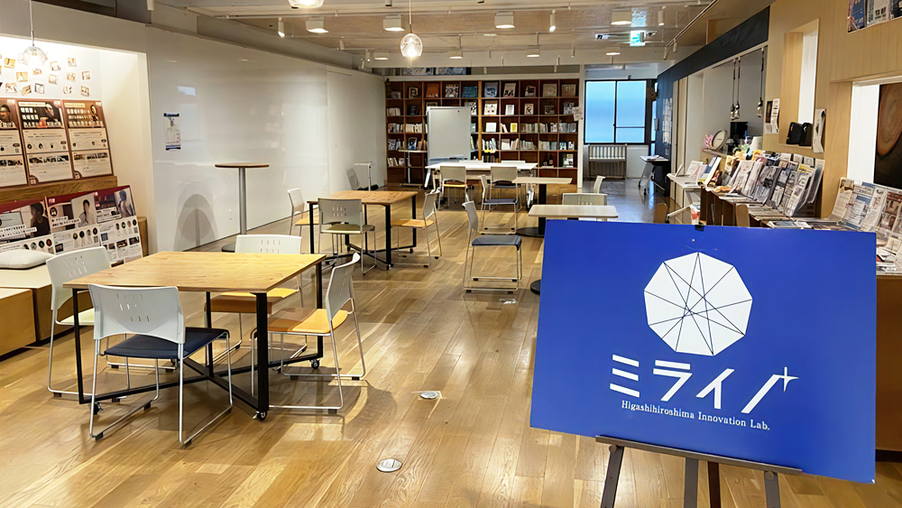 写真：相談・交流スペース