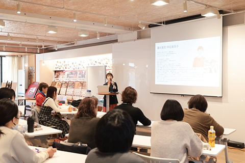 写真:イベント風景