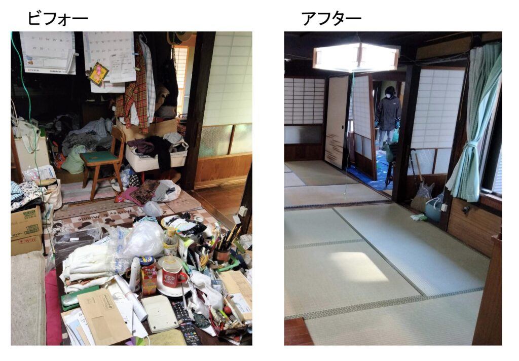 片付けの様子