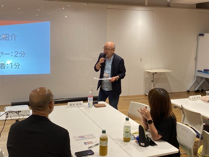 繁村直樹さん 自己紹介