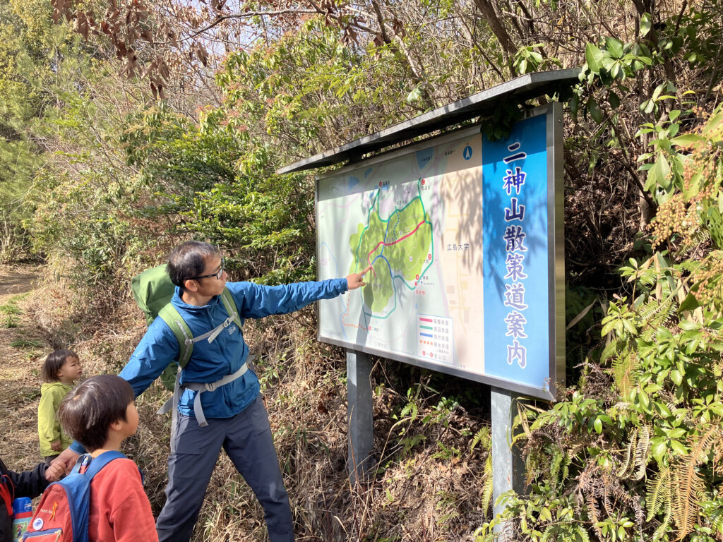山歩きの様子