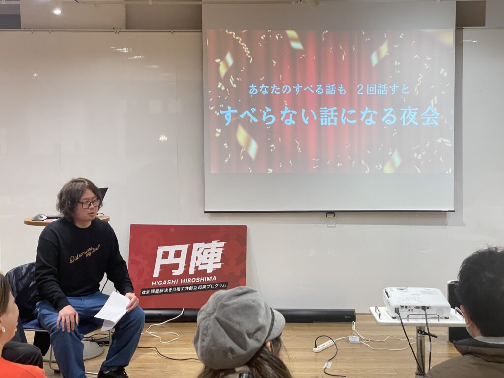 演劇教室の活動イメージ