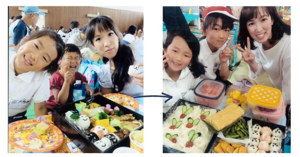 心の状態の違い