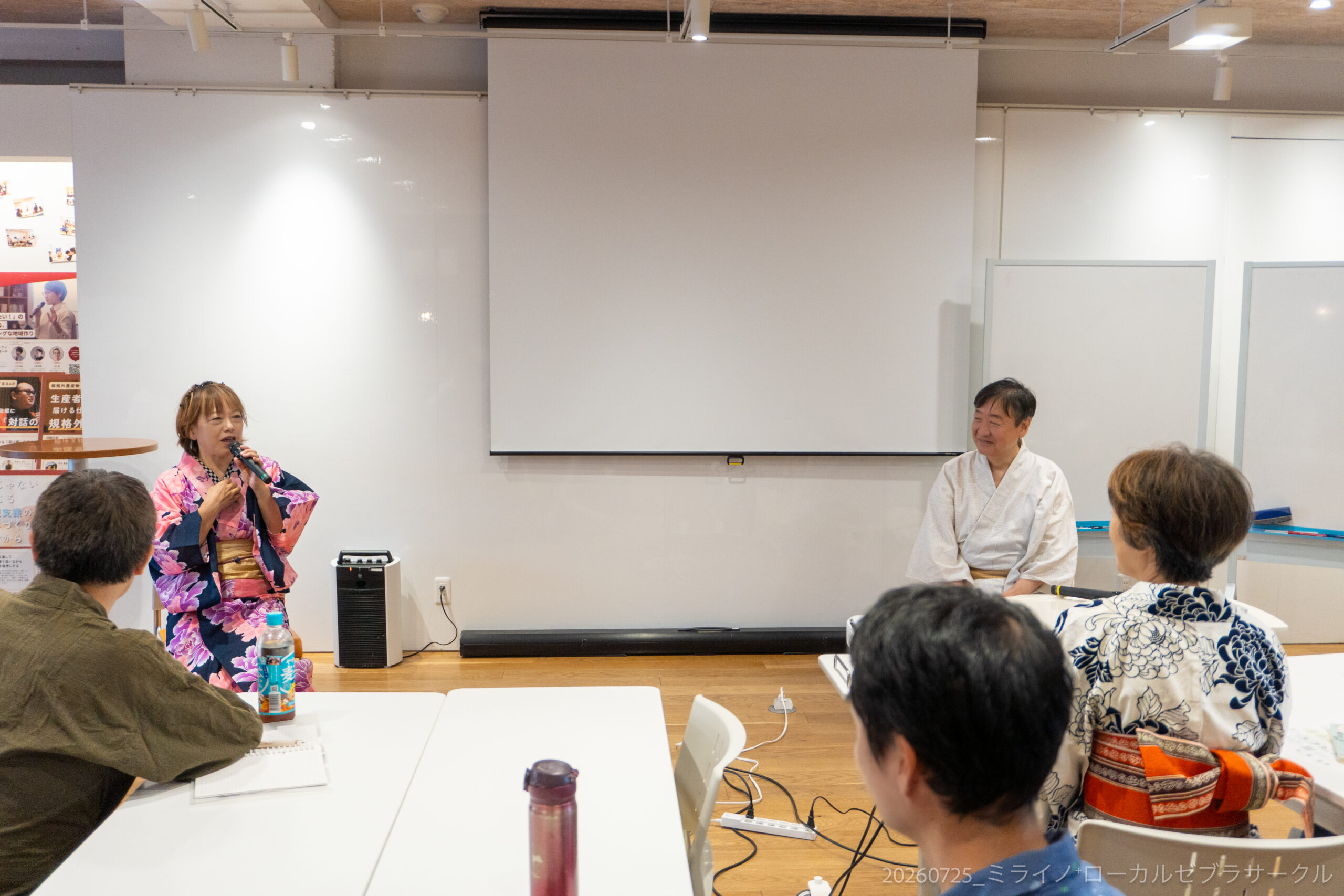 7月のローカルゼブラサークルの様子